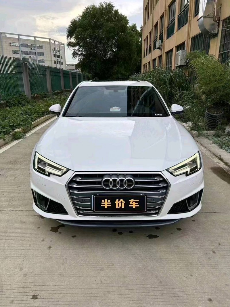 宜昌20年奧迪A4L1