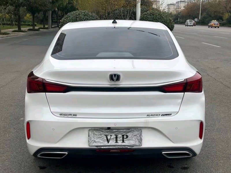 马鞍山22年长安汽车逸动9