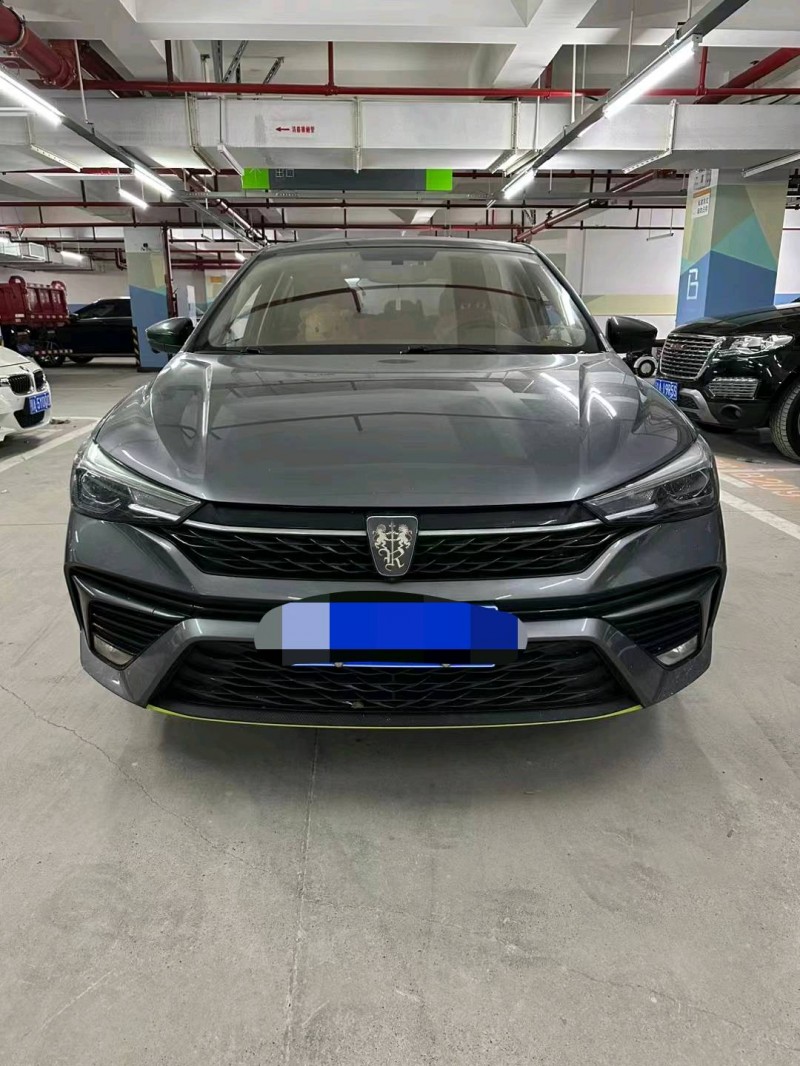 重庆22年荣威i51