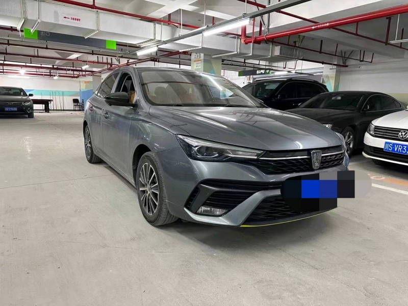 重庆22年荣威i53