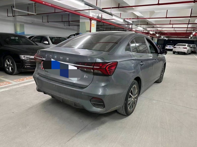 重庆22年荣威i54