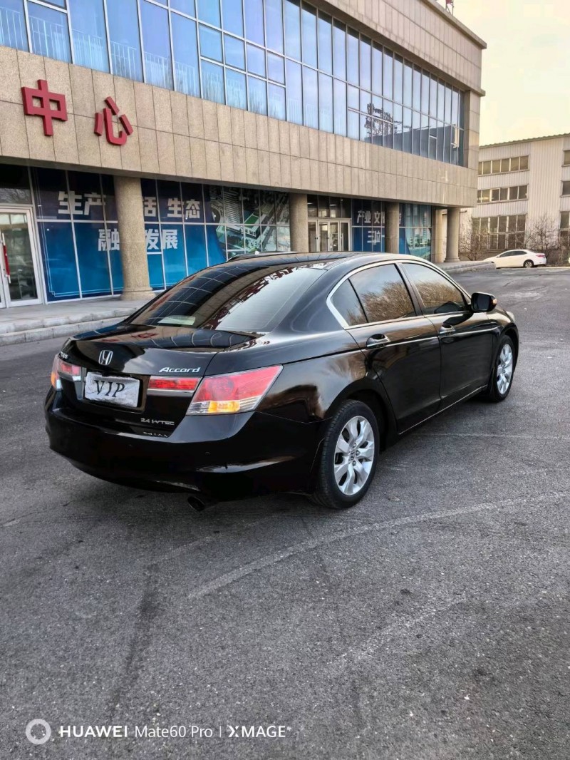 沈阳13年本田雅阁9