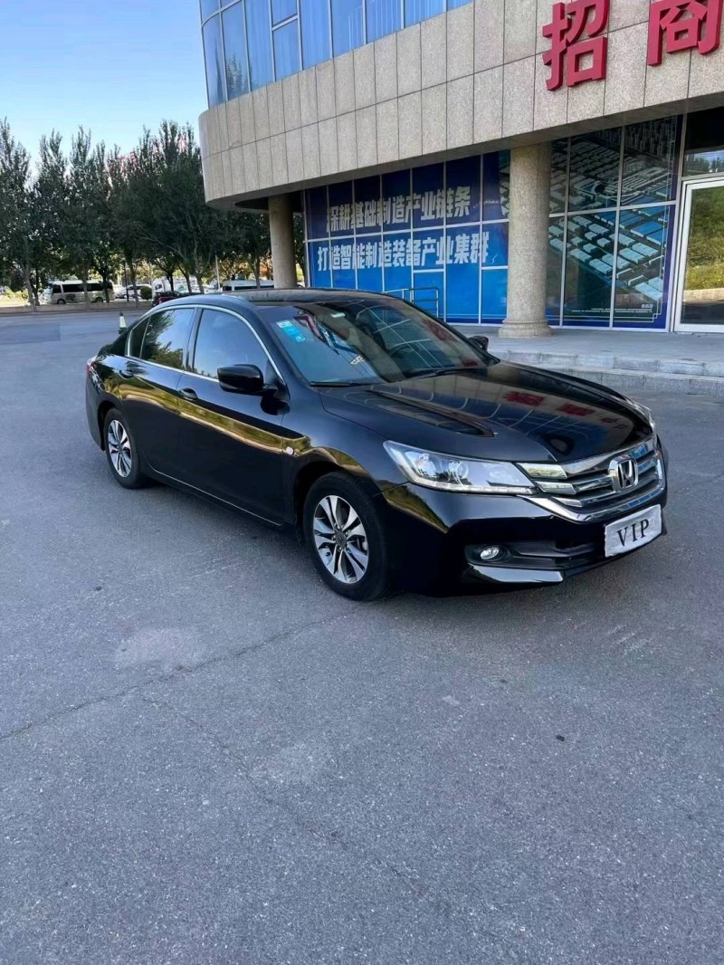 沈阳15年本田雅阁3