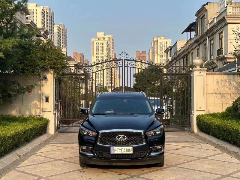 青島20年英菲尼迪QX601