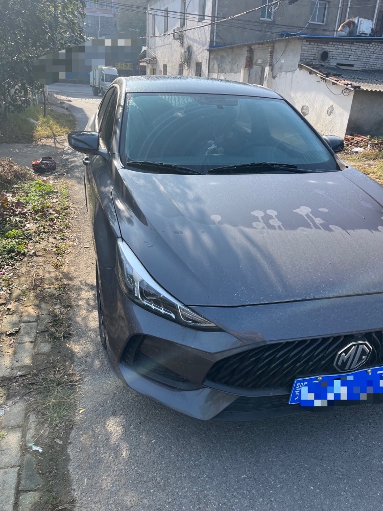 鄂州22年名爵55