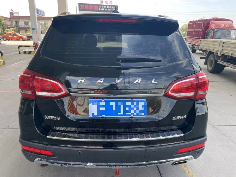 保定15年哈弗H69