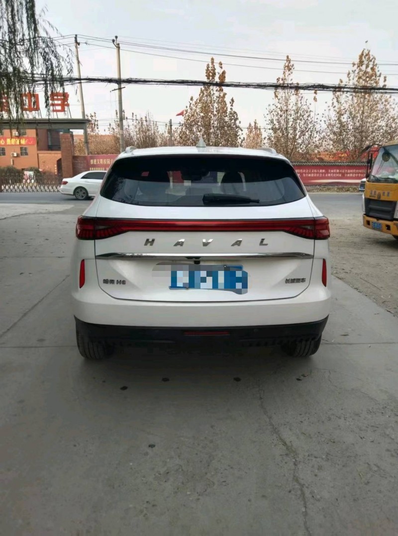 保定20年哈弗H69