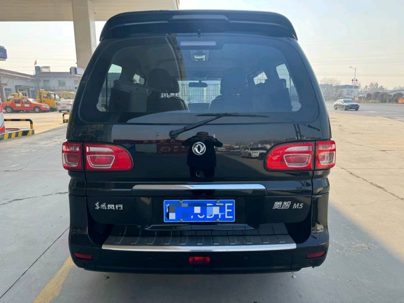 保定21年东风菱智9