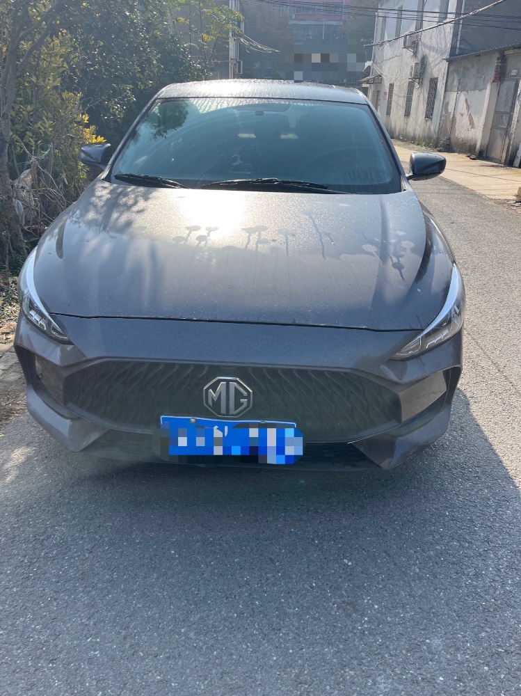 鄂州22年名爵58