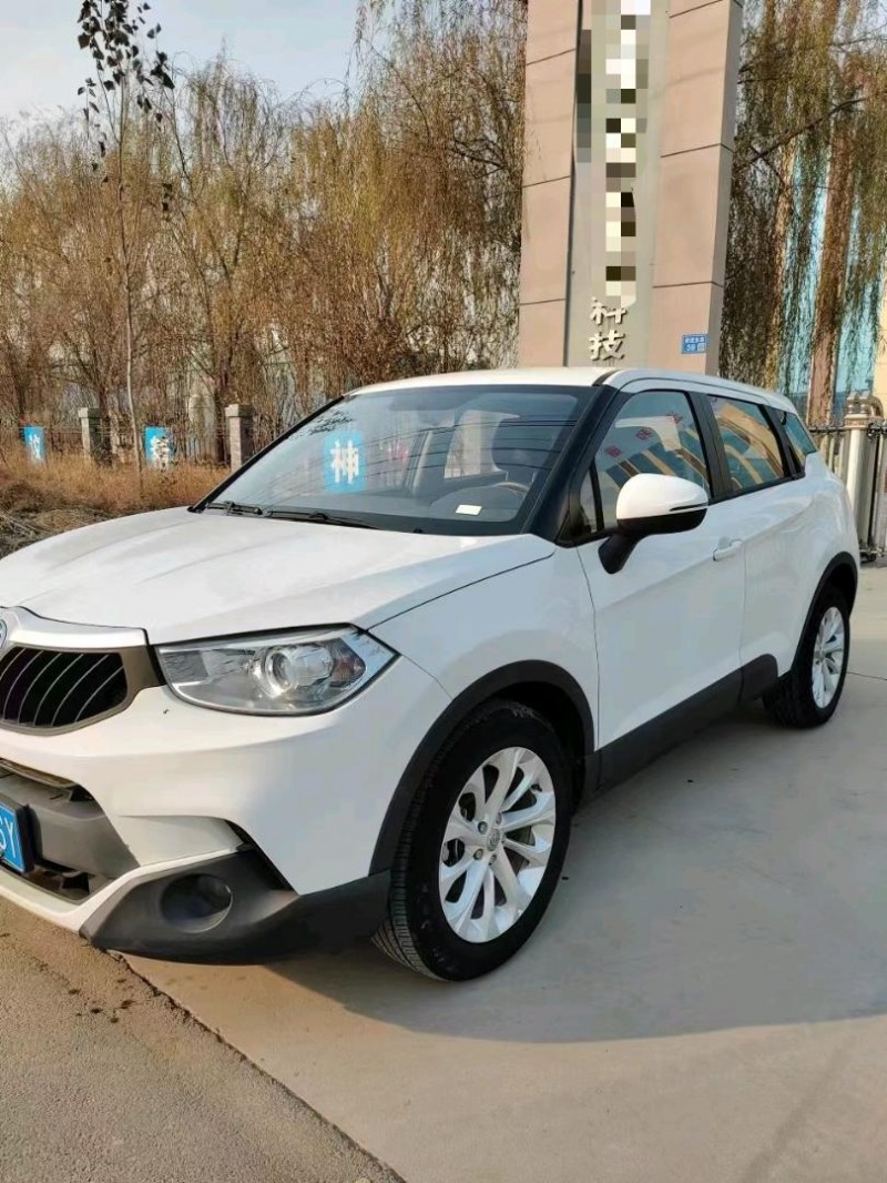 保定17年中华V32