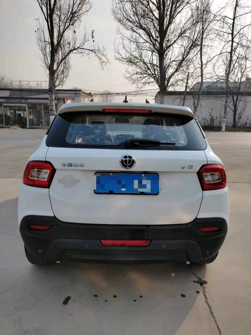 保定17年中华V39