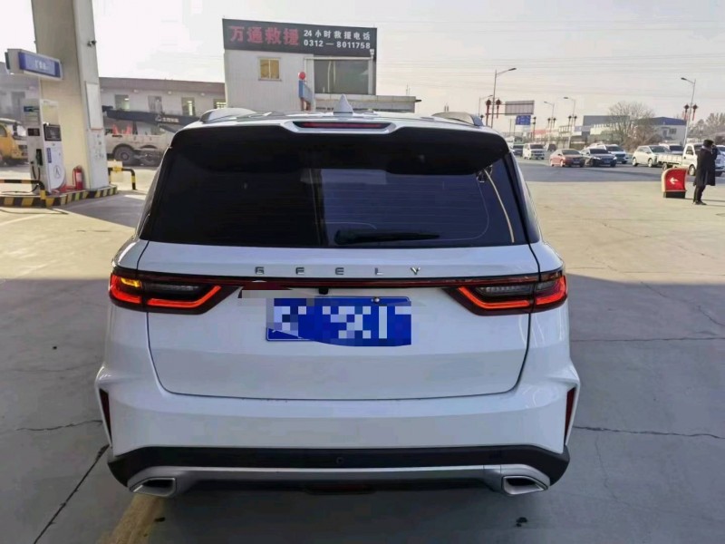 保定22年吉利远景X69