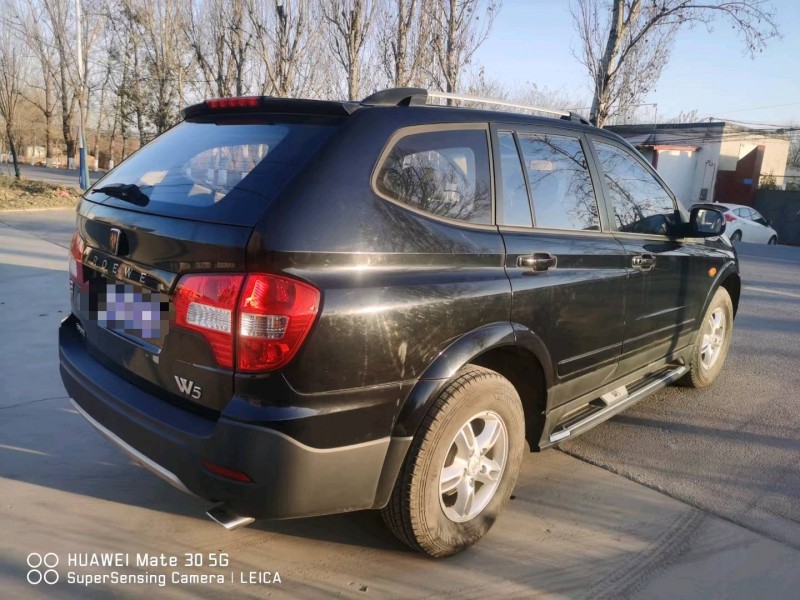 保定16年荣威W58