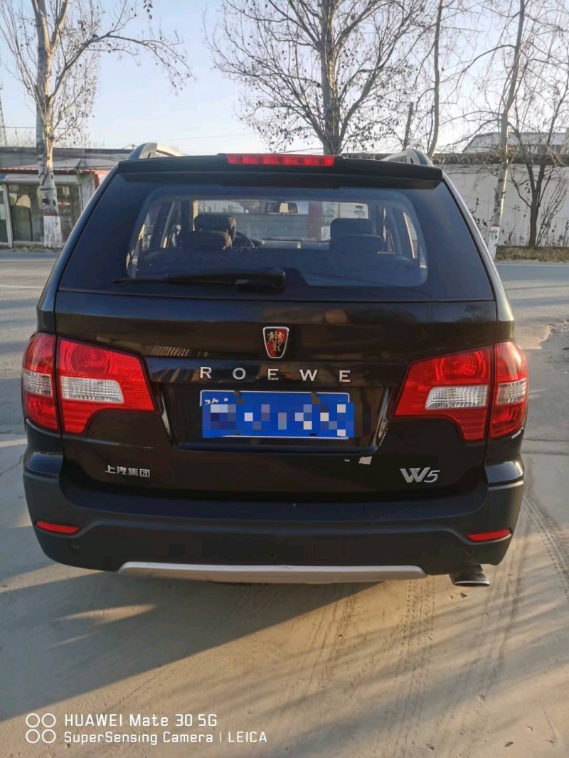 保定16年荣威W59