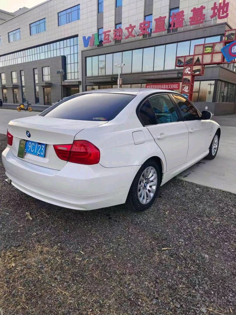 邯郸10年宝马3系7