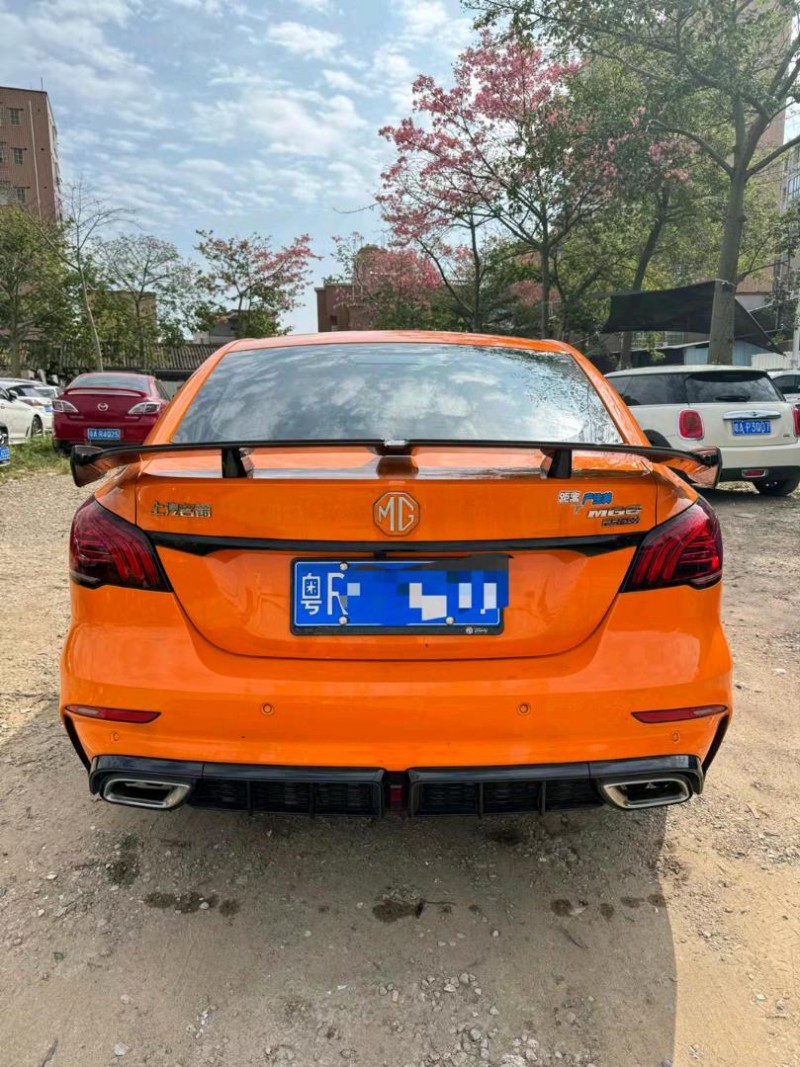广州22年名爵69
