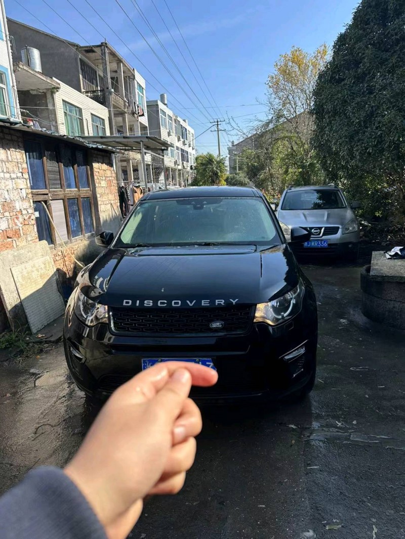 嘉兴16年路虎发现神行1