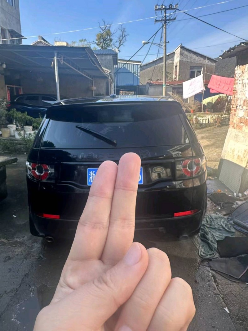 嘉兴16年路虎发现神行5