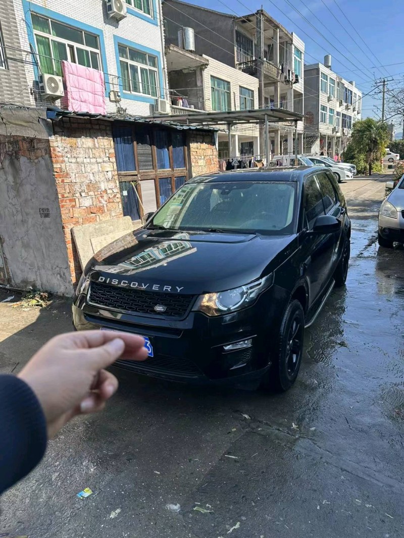 嘉兴16年路虎发现神行7