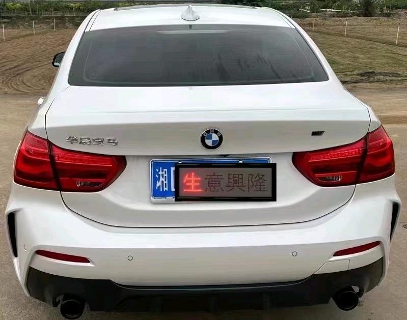 珠海22年宝马1系5