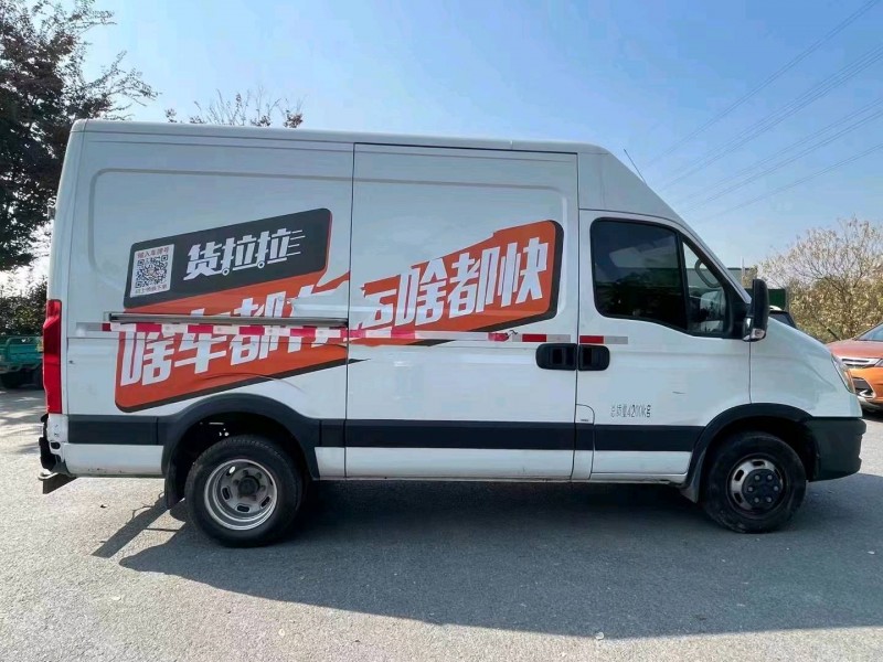 嘉兴22年依维柯Iveco VISION2