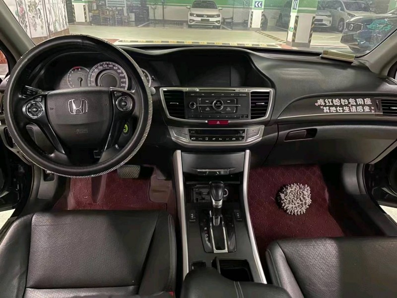 嘉兴15年本田雅阁4