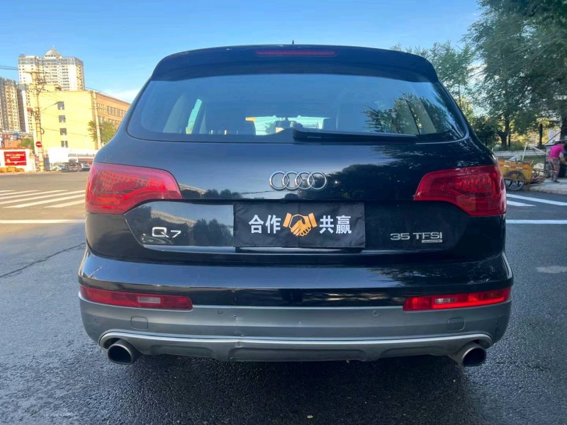 哈爾濱13年奧迪Q79