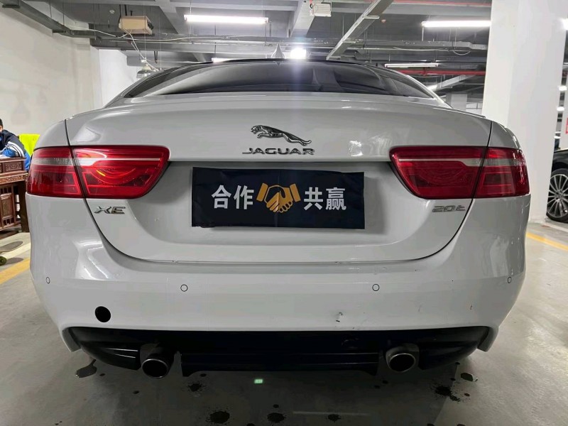 哈爾濱17年捷豹XEL9