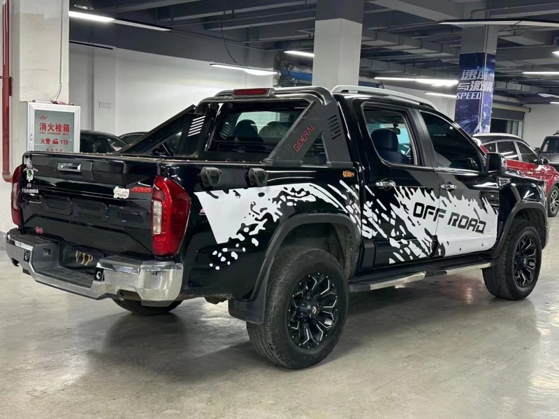 曲靖21年福田大将军4