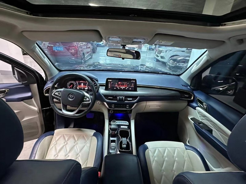 曲靖21年福田大将军5