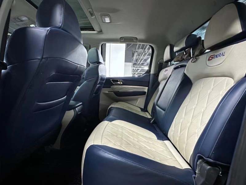 曲靖21年福田大将军7