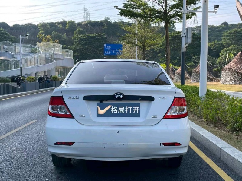 广州17年比亚迪F39