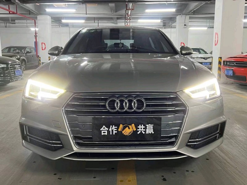 哈爾濱18年奧迪A4L1