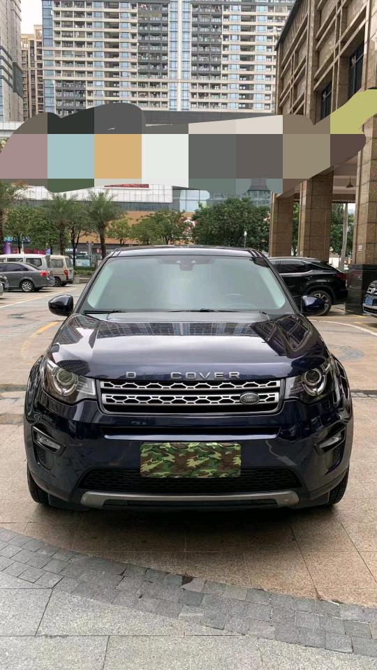 广州17年路虎发现神行1