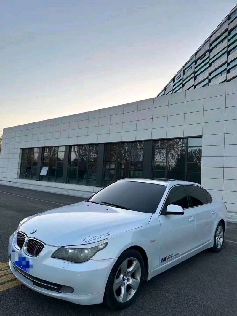 枣庄09年宝马5系3