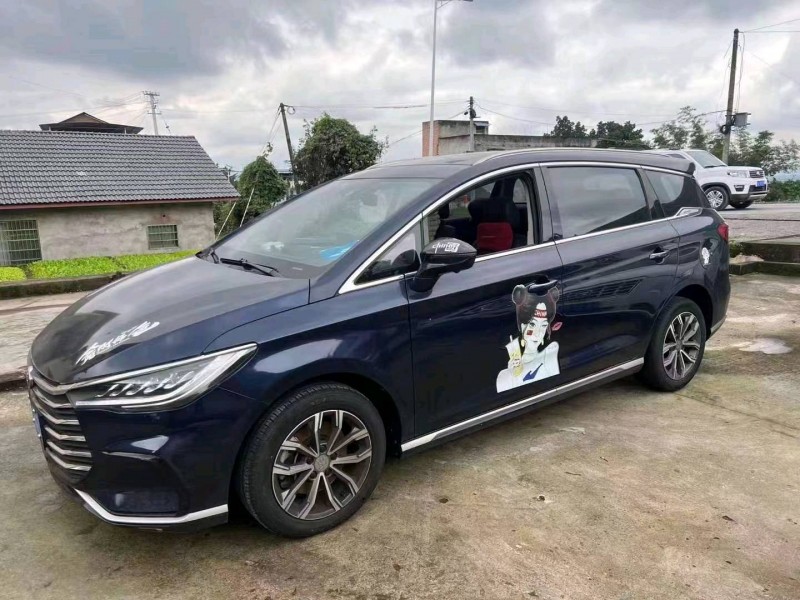 重庆21年比亚迪宋MAX2