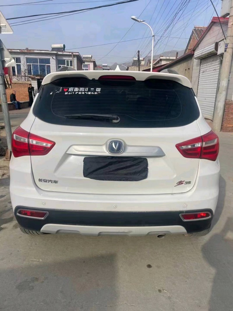 邯郸18年长安汽车CS359