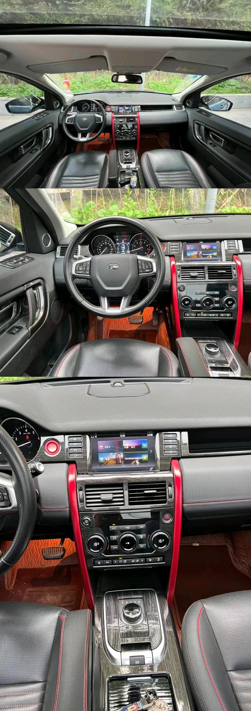 珠海19年路虎发现神行2