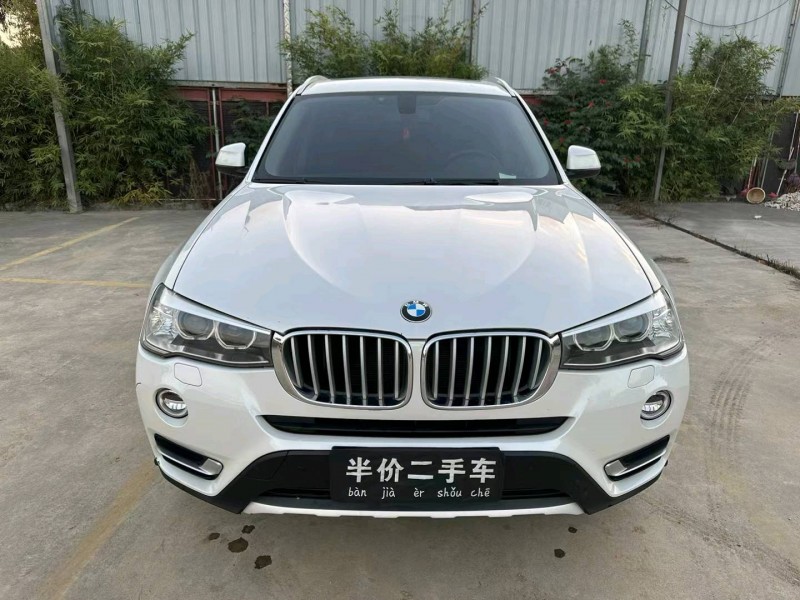 汕头16年宝马X31