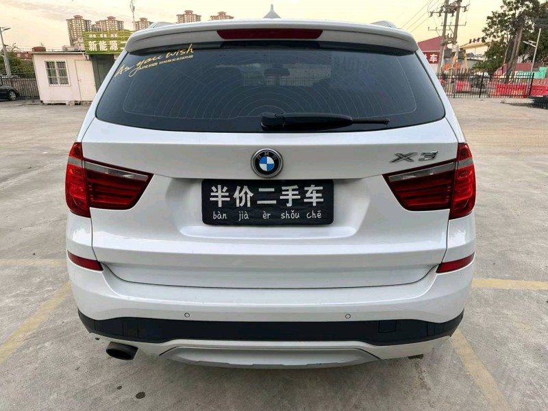 汕头16年宝马X33