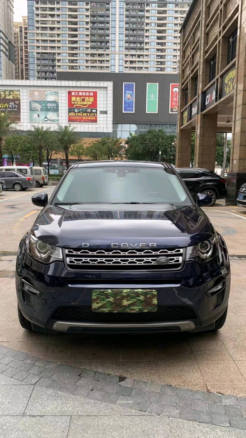 汕头17年路虎发现神行1