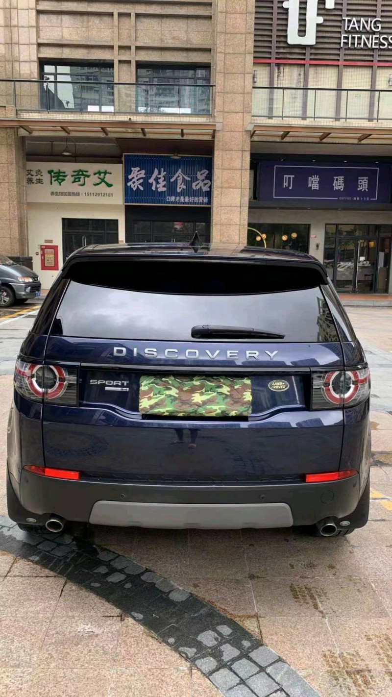 汕头17年路虎发现神行4