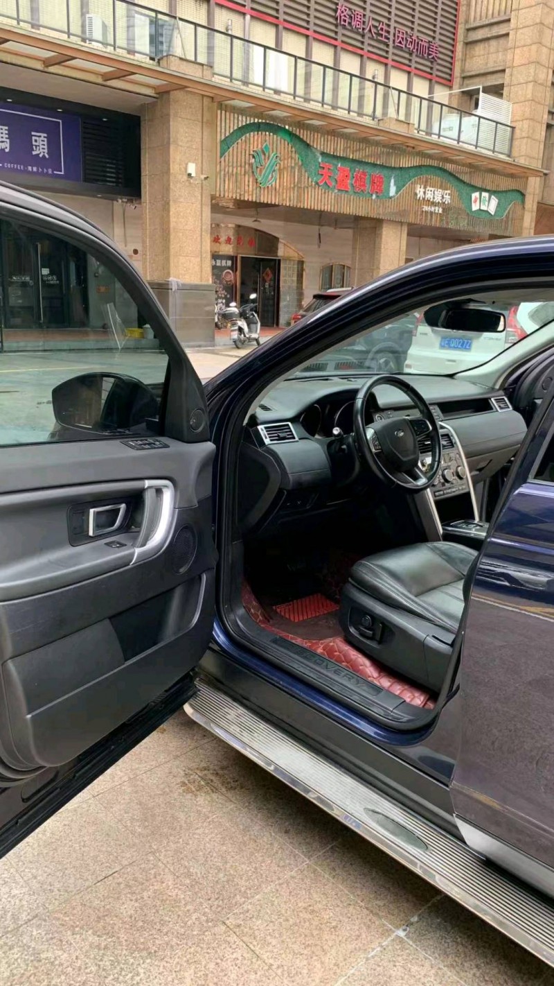 汕头17年路虎发现神行7