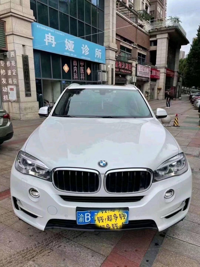 重庆14年宝马X51