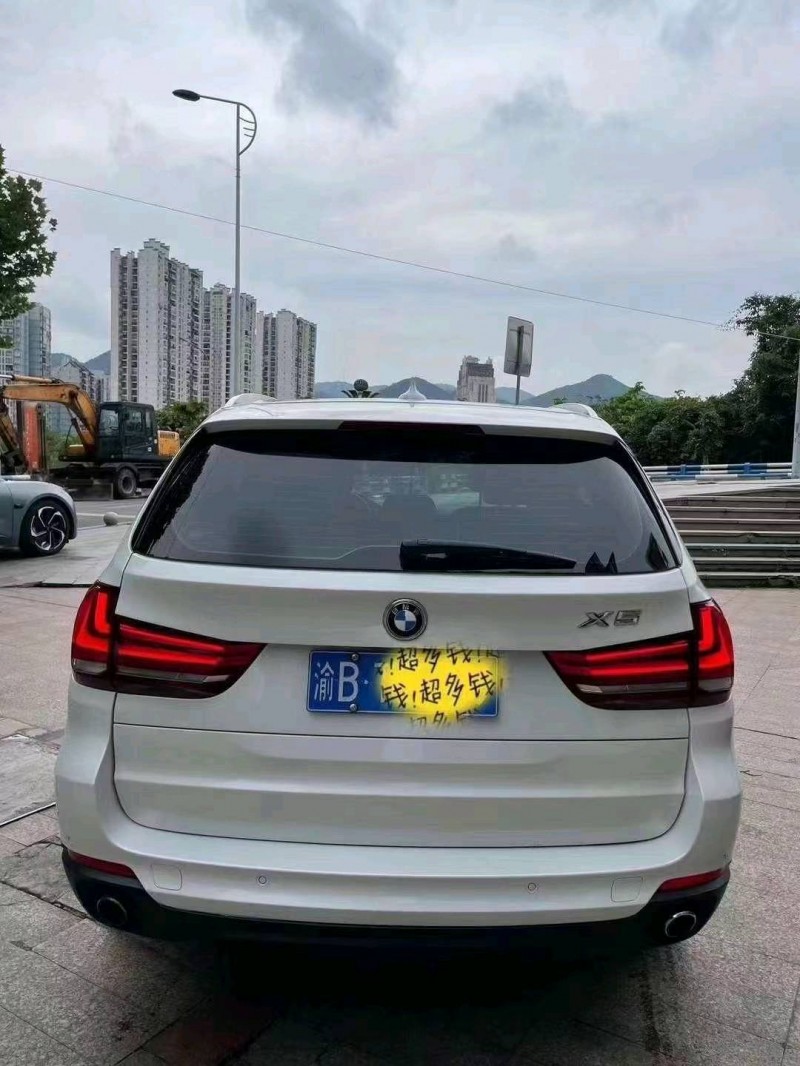 重庆14年宝马X55