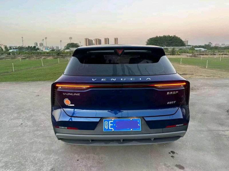 珠海22年啟辰大V9