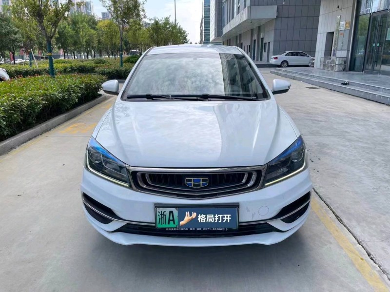 济宁19年吉利帝豪EV1