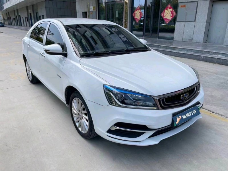 济宁19年吉利帝豪EV2