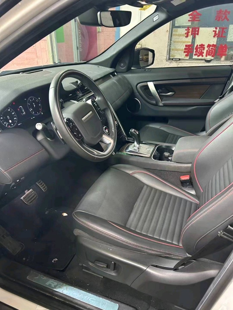 中山21年路虎发现5