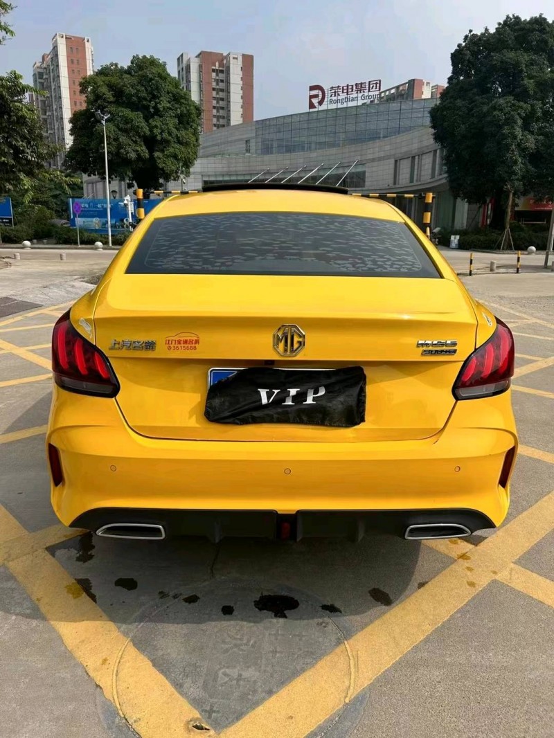 中山21年名爵57